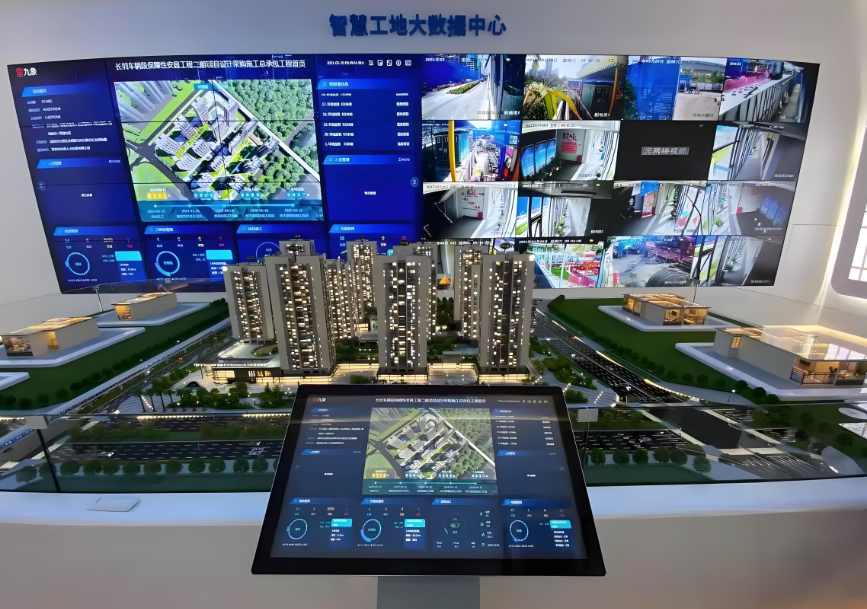 揭秘智慧工地技術(shù)革新：實(shí)現(xiàn)施工全流程可視化管理！