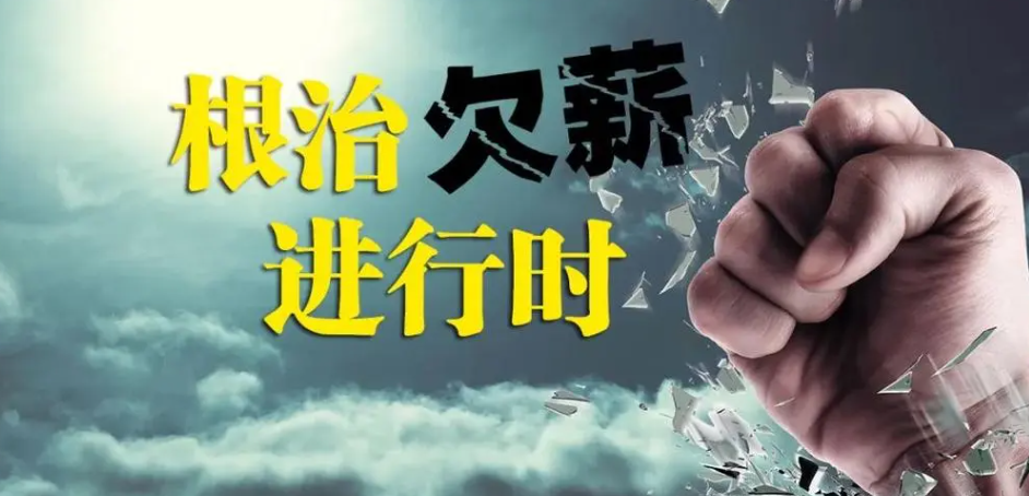 速看！工地工資監(jiān)管系統(tǒng)平臺這么多優(yōu)勢！知行華智