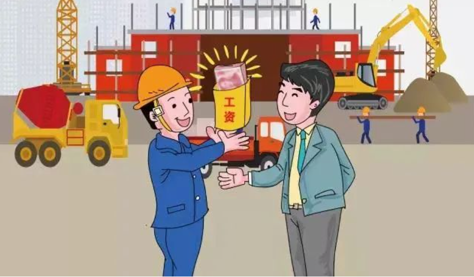 紹興：關(guān)于進一步落實根治欠薪工作的通知