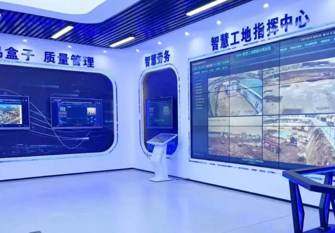 智慧工地管理平臺，革新建筑行業(yè)的力量
