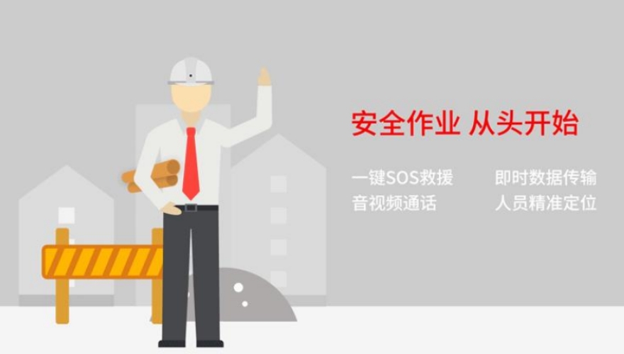 施工現(xiàn)場(chǎng)監(jiān)管方法有哪些？