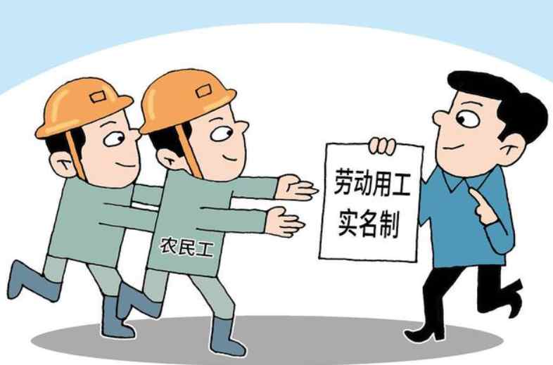 知行華智實名制管理系統(tǒng)平臺，高效管理新紀元