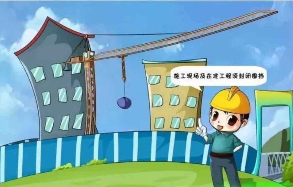 工地揚塵PM2.5監(jiān)測系統(tǒng)數據多少算達標？