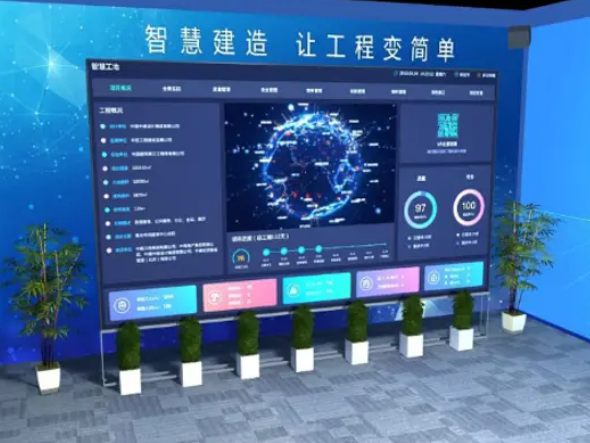 智慧工程管理系統(tǒng)這么火了嗎？有什么作用？