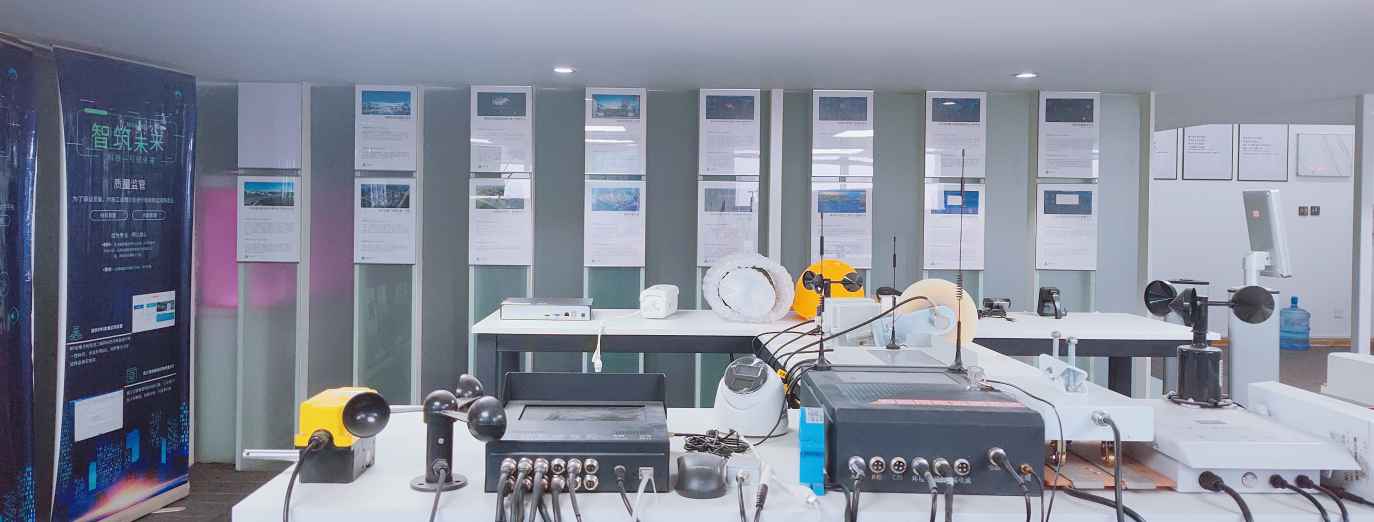 智慧工地信息化平臺哪家好？知行華智