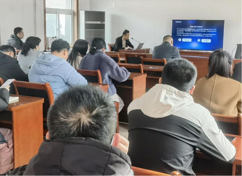 龍口市住建局召開農(nóng)民工工資支付監(jiān)管平臺(tái)培訓(xùn)會(huì)