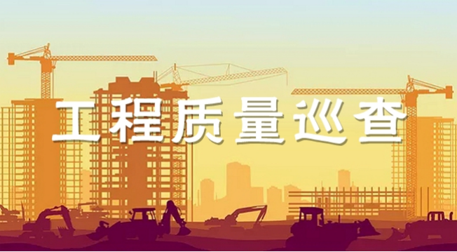 智慧工地都包含什么？知行華智