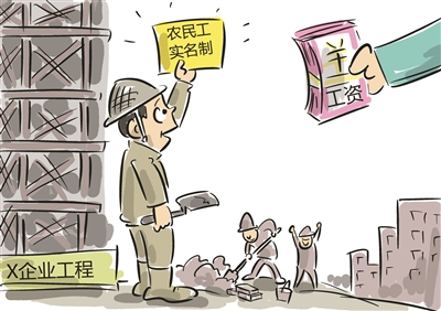 常州：進(jìn)一步加強(qiáng)建筑實名制管理工作-勞務(wù)實名制管理系統(tǒng)