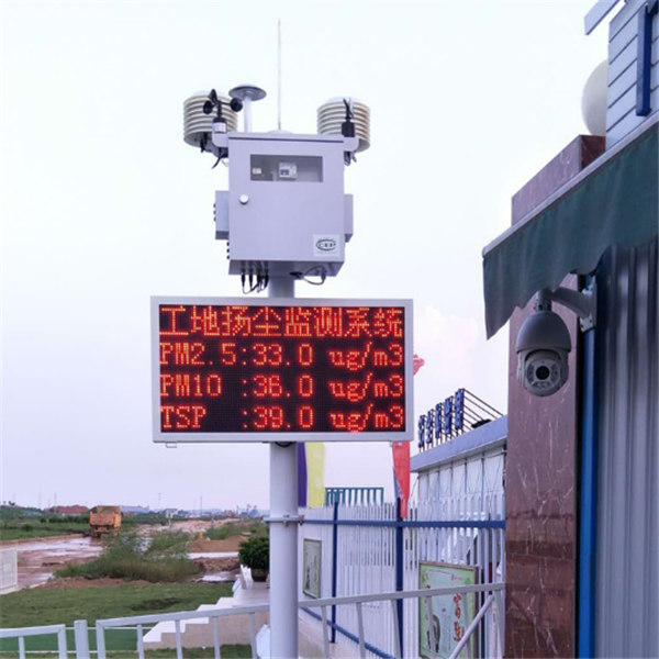 智慧工地環(huán)境監(jiān)測(cè)系統(tǒng)知多少?知行華智 智慧工地環(huán)境監(jiān)測(cè)系統(tǒng)知多少?知行華智