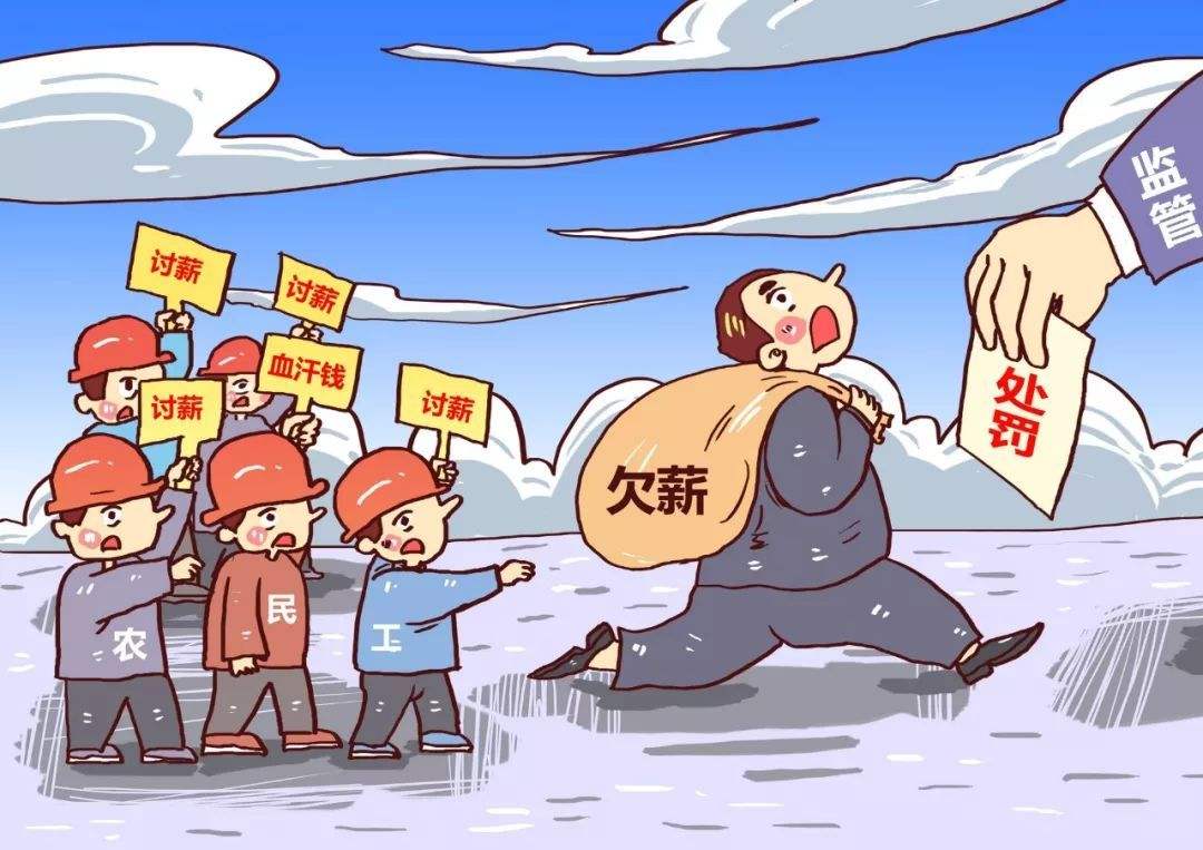 工資監(jiān)管系統(tǒng)平臺(tái)讓農(nóng)民安薪!知行華智 工資監(jiān)管系統(tǒng)平臺(tái)讓農(nóng)民安薪!知行華智