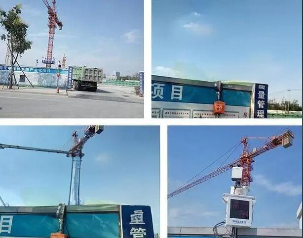 工地如何建立安全高效的施工現場視頻監(jiān)控系統(tǒng)? 工地如何建立安全高效的施工現場視頻監(jiān)控系統(tǒng)?