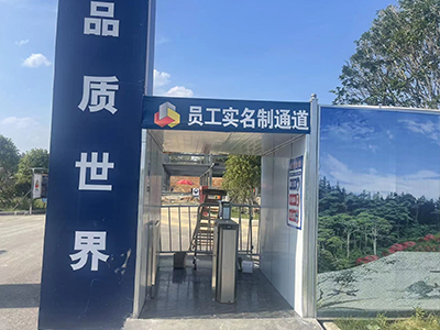 勞務(wù)實名制管理系統(tǒng)主要功能有哪些？應(yīng)用在哪些領(lǐng)域？