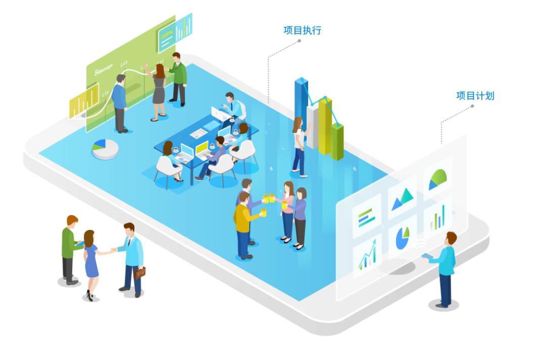 建設(shè)工程項(xiàng)目管理系統(tǒng)如何選擇?知行華智 建設(shè)工程項(xiàng)目管理系統(tǒng)如何選擇?知行華智