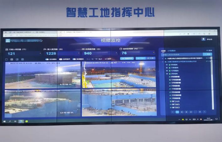 智慧工地為什么智慧?主要體現(xiàn)在哪些方面? 智慧工地為什么智慧?主要體現(xiàn)在哪些方面?