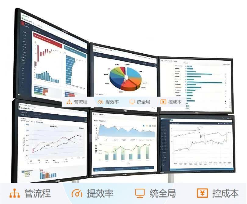 建筑業(yè)的未來已來臨：工程項(xiàng)目管理系統(tǒng)的優(yōu)勢(shì)探索