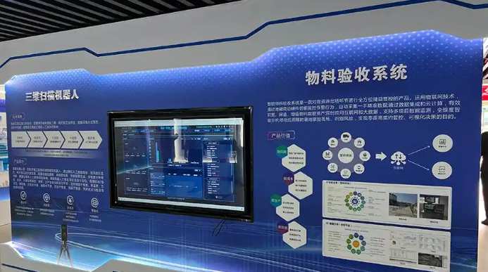 數(shù)字化、綠色化齊發(fā)展：江西建工構建智慧工地新篇章