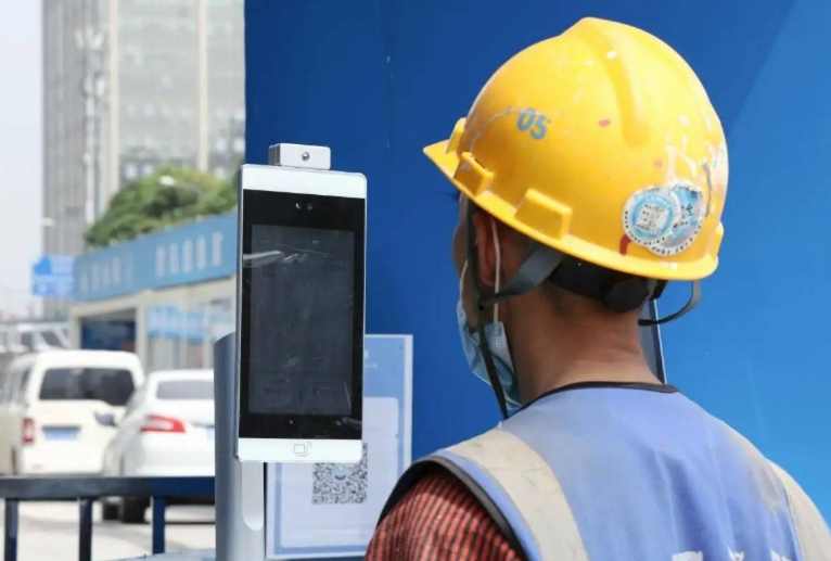 工地實(shí)名制管理系統(tǒng)的功能解析:這8大模塊構(gòu)建智慧工地管理新標(biāo)準(zhǔn) 工地實(shí)名制管理系統(tǒng)的功能解析:這8大模塊構(gòu)建智慧工地管理新標(biāo)準(zhǔn)