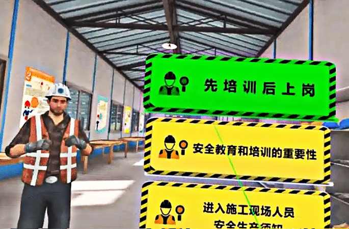 工地實(shí)名制管理系統(tǒng)的功能解析:這8大模塊構(gòu)建智慧工地管理新標(biāo)準(zhǔn) 工地實(shí)名制管理系統(tǒng)的功能解析:這8大模塊構(gòu)建智慧工地管理新標(biāo)準(zhǔn)